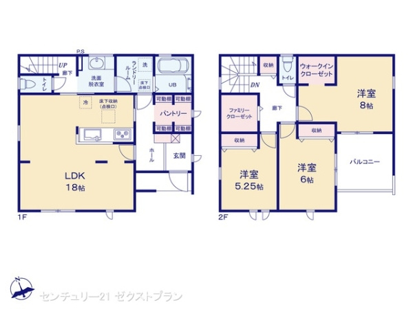 前橋市富士見町時沢の新築一戸建