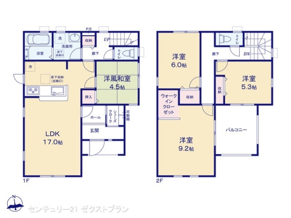 高崎市新町の新築一戸建