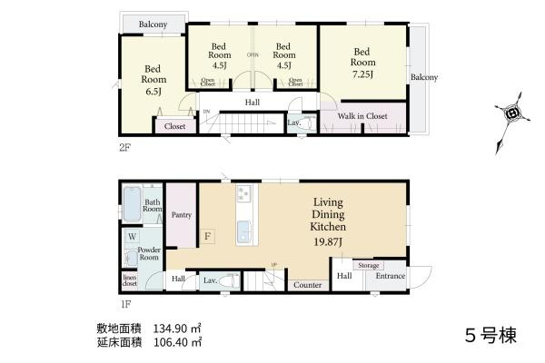 世田谷区大蔵５丁目の新築一戸建のその他