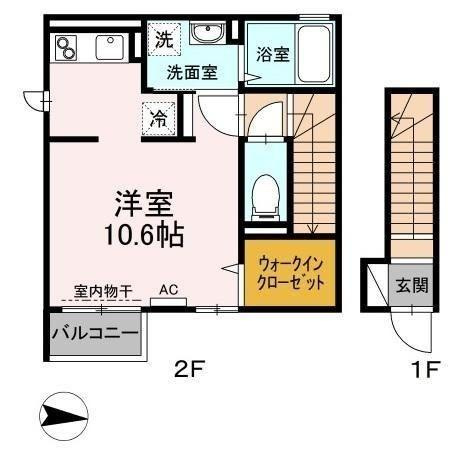 【間取り】 | コンフォール