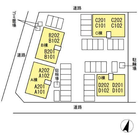 【その他】