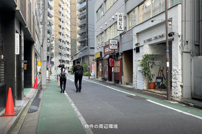  | 山勝ビル