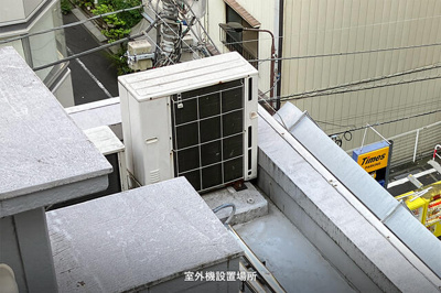  | 山勝ビル