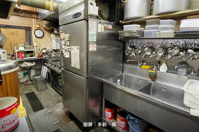  | 山勝ビル