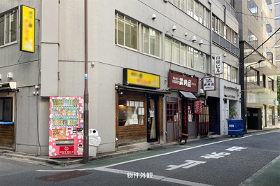  | 山勝ビル