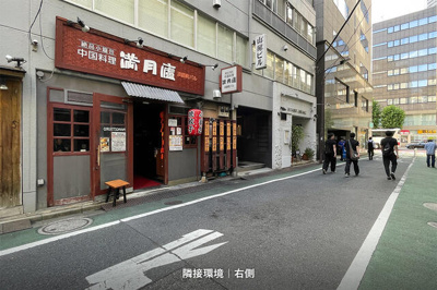  | 山勝ビル