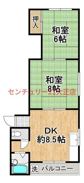 辰巳マンションの間取り|★ゆったり2ＤＫ★