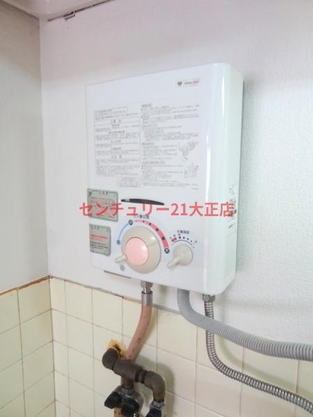和田ビル３号館のキッチン|★給油器付き★