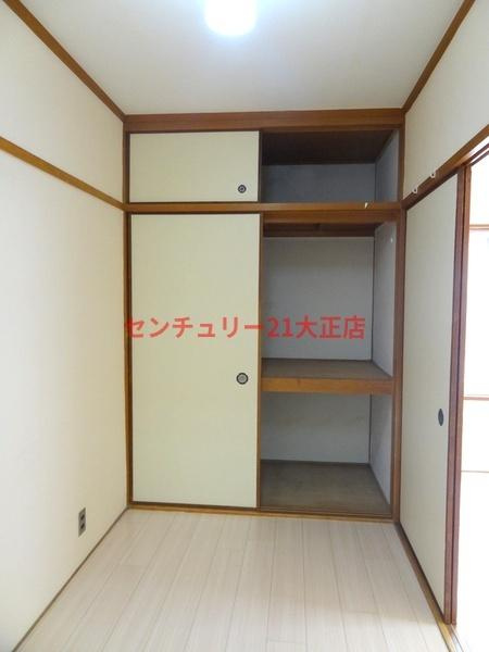 和田ビル３号館の収納|★押入れ完備★