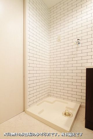 【その他】 | Belle avenue 高宮