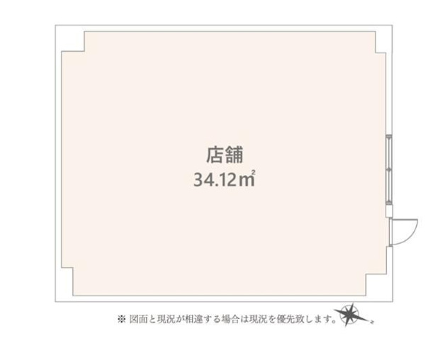 【間取り】 | ヴェラハイツ大島