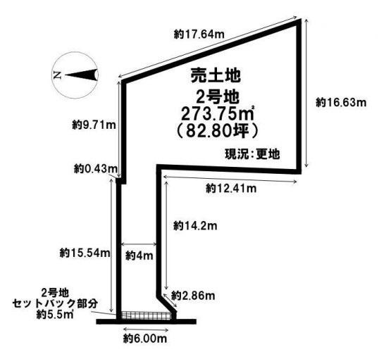 大和郡山市額田部南町　２号地　建築条件なし土地