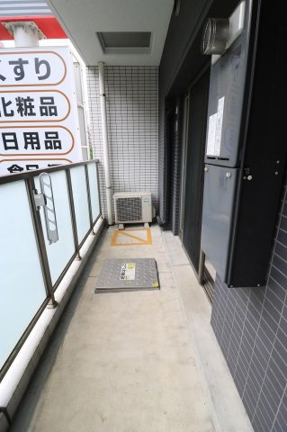 【その他】 | マルコビル平尾