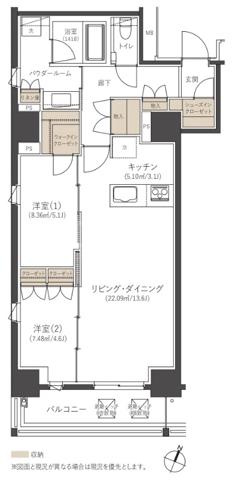 【間取り】 | CLUB NEXUS 薬院大通