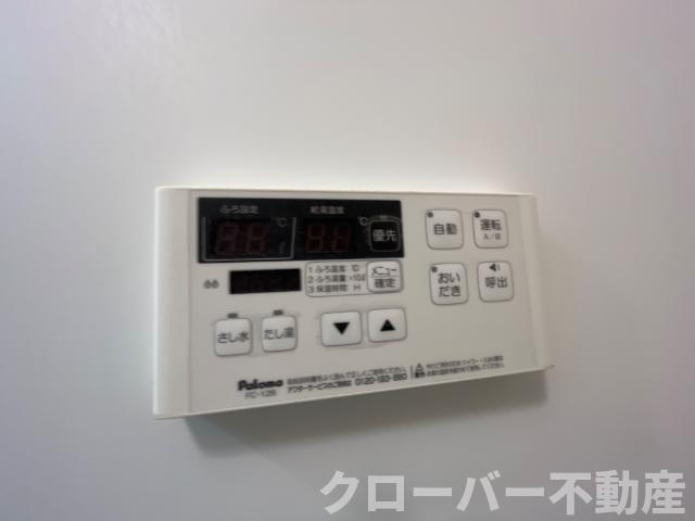 ＭＭＳの設備|追い焚きパネル