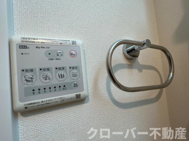 ＭＭＳの設備|浴室乾燥機