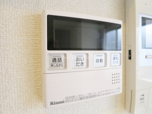ヴィヴィアンの設備|給湯リモコンです☆