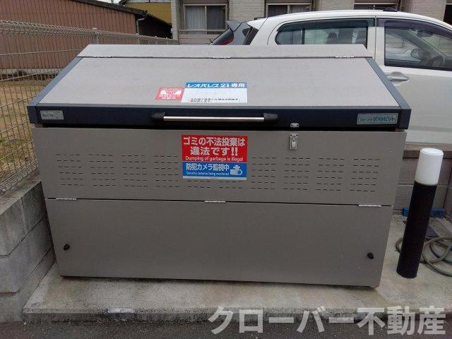 クレイノグローリーⅡのその他共用部分