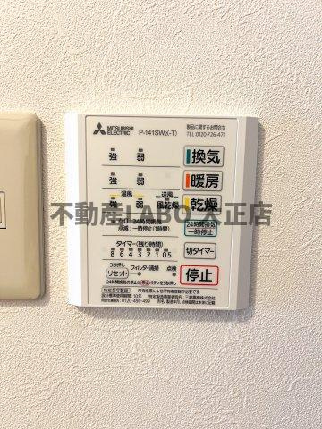 エクシード菅野の設備