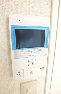 【セキュリティ】