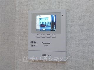 パルティーレのセキュリティ