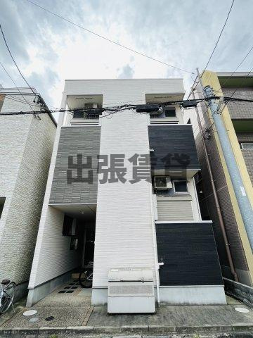 仲介手数料0円！アーバンプライム中村