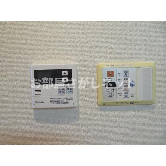 グラントゥルース大森の設備|浴室乾燥機