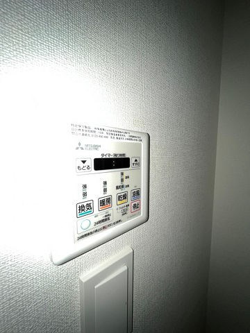 フレシール昭和通の設備