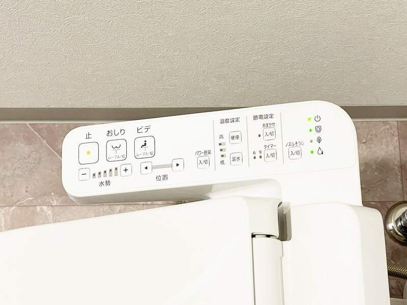 Jugame CP吉塚の設備