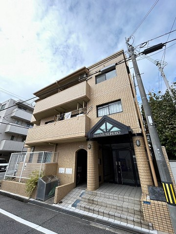 マヨ武庫之荘の外観