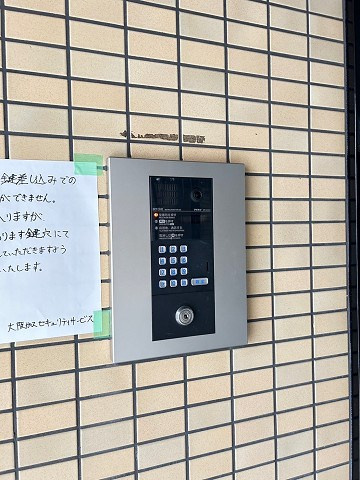 マヨ武庫之荘のセキュリティ