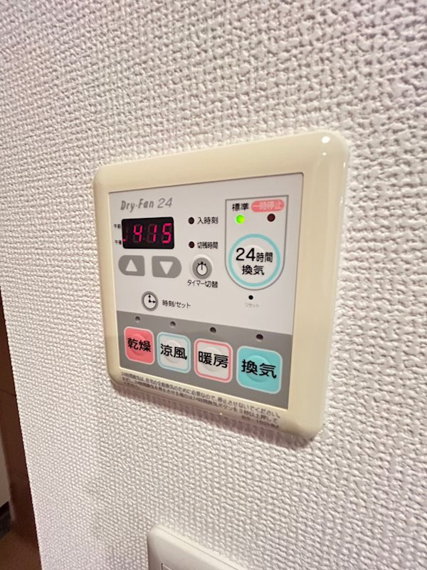 カスタリア三宮のその他