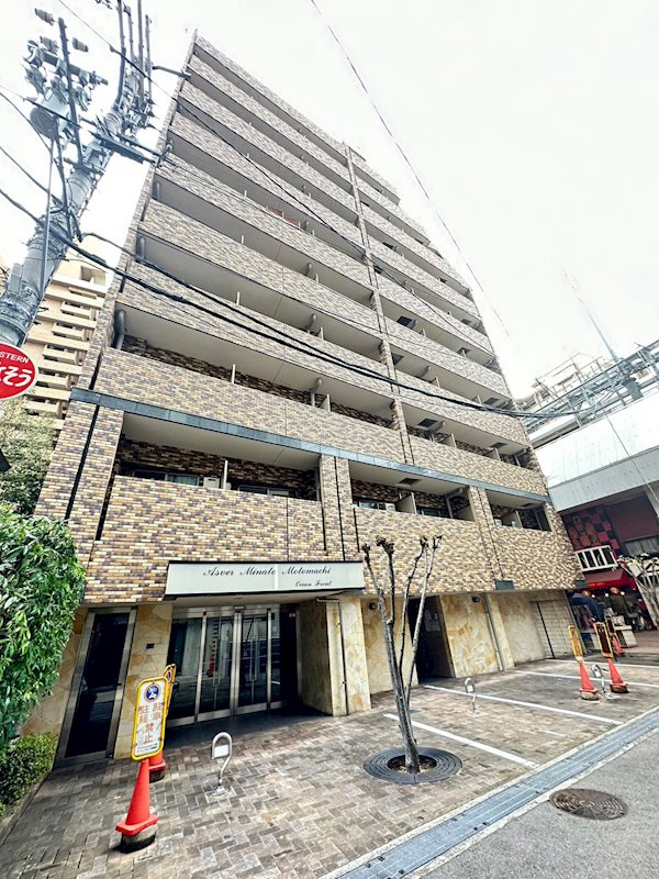 アスヴェルみなと元町OCEAN FRONTの外観