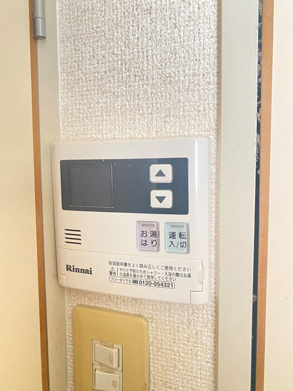 ベハークリッヒハイムのその他