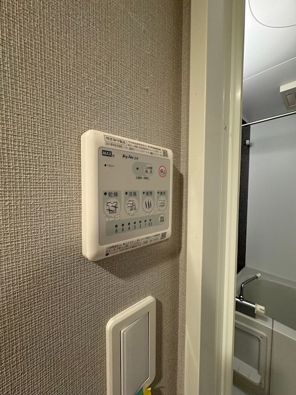 quador高取の設備