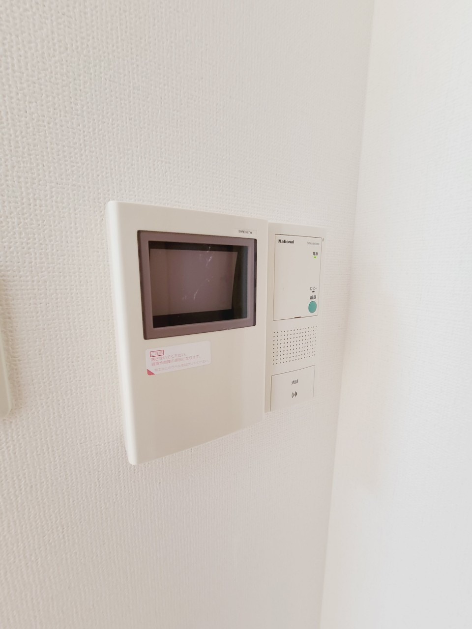 エル西宮の設備