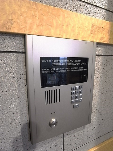エル西宮のセキュリティ