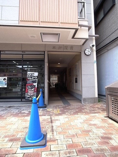 エル西宮の外観