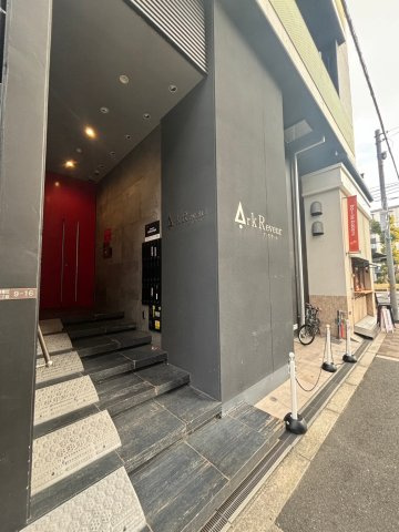 アークリヴェールのエントランス