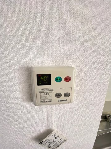 Hills岡本の設備