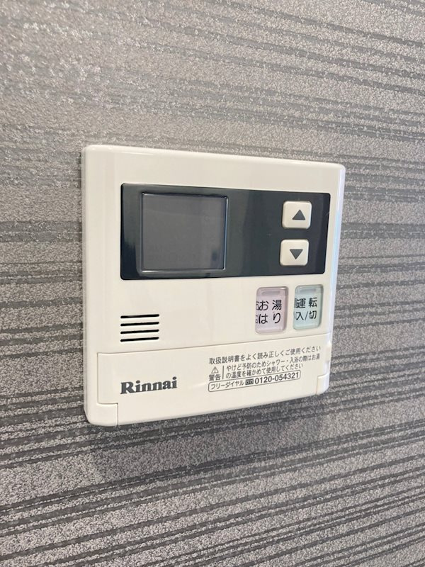 セイワパレス京町堀のその他