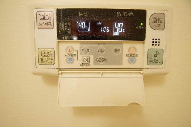 コンダクト福岡東のその他