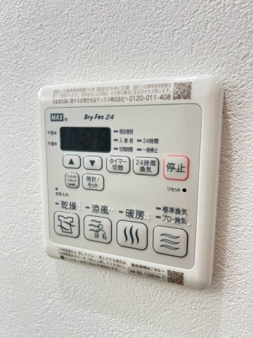 フジパレス西宮甲東園Ⅱ番館の設備