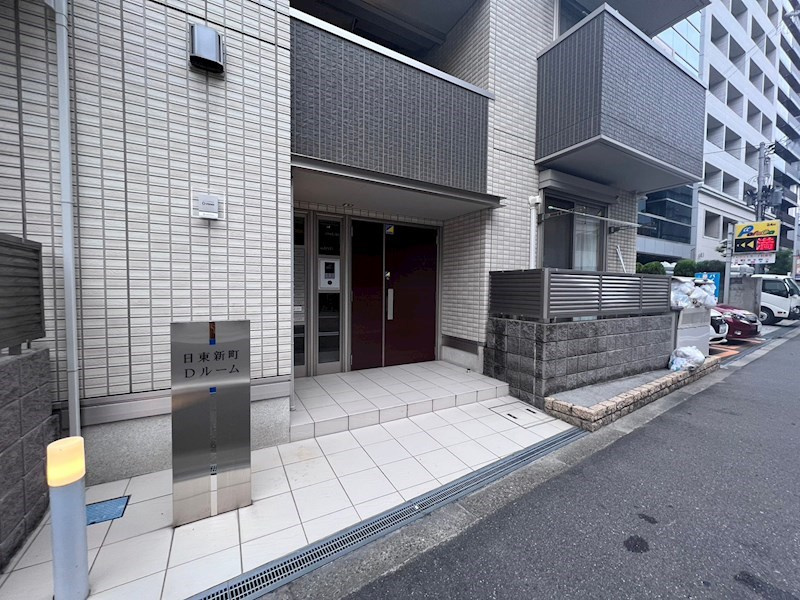 日東新町Dルームの外観