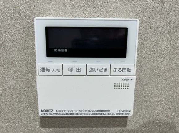 ファミール阿波座の設備