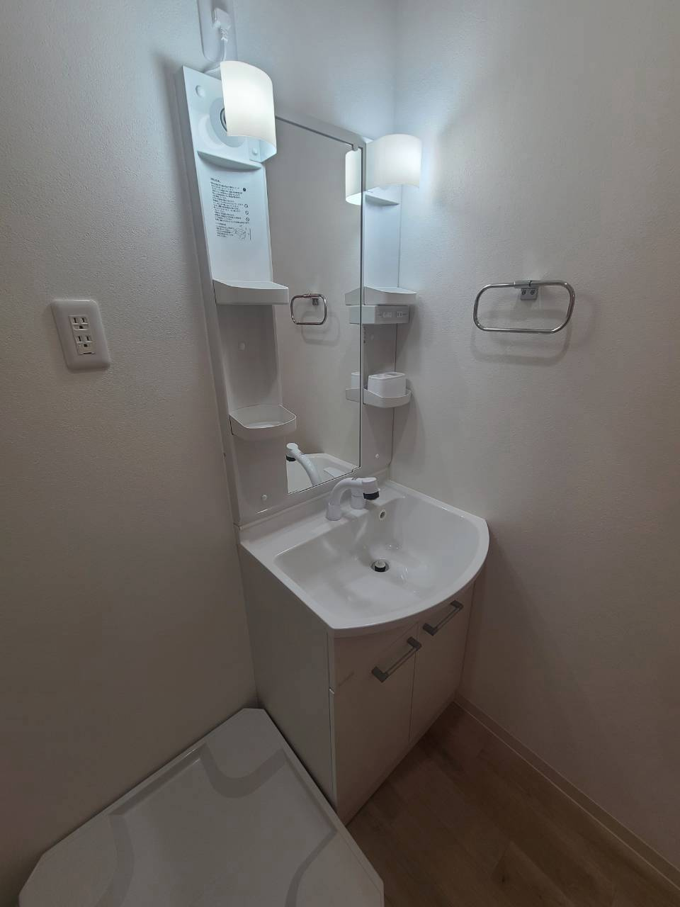フジパレス西宮甲東園Ⅰ番館の洗面所