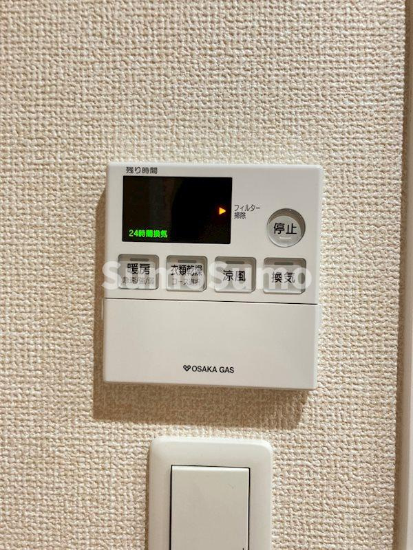 INOYA BLDG RESIDENCEのその他