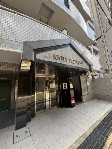 ジョイフル六甲Ⅴのエントランス