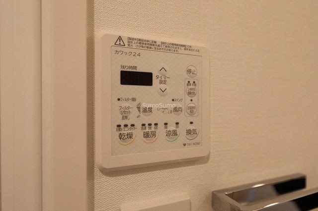 REIOS谷町のその他