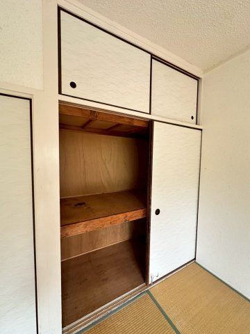 松園ハイツの設備